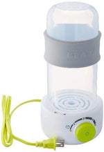 Load image into Gallery viewer, Beaba Ultrafast Bottle Warmer
